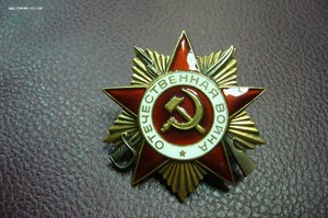 ОВ 1 ст Юб - 1 431 ***