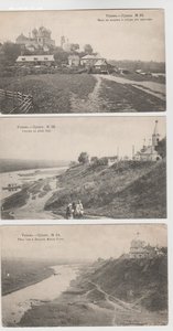 Куплю открытки с видами Рязани до 1917 года издания