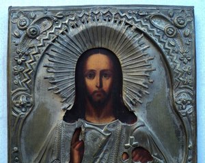 Икона Господь Вседержитель с державой. Аналой. Оклад.