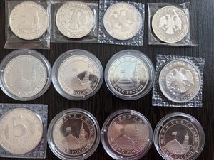 Комплект монет 1,3,5 Рублей 1992-1995. ( Полный-36 штук )