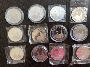 Комплект монет 1,3,5 Рублей 1992-1995. ( Полный-36 штук )