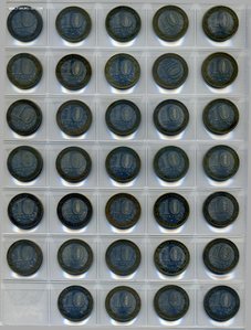 34 десятки биметал