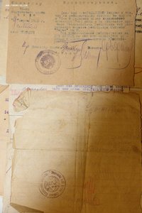 док архив подполковника РККА с 1918 г