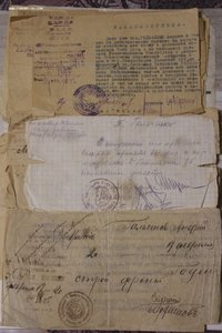 док архив подполковника РККА с 1918 г
