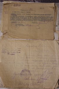док архив подполковника РККА с 1918 г
