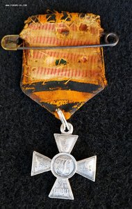 ГК 4ст,1м 155 385