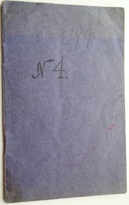 Служебная книжка красноармейца  РСФСР 1920 г