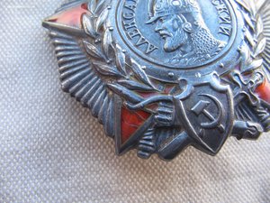 АН, БКЗ. Командир стрелковой роты.