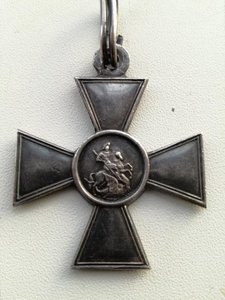 Георгиевский крест 4 ст. № 448466