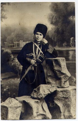 Казачка 1912 г