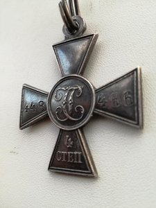 Георгиевский крест 4 ст. № 448466