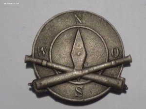 Нагрудный знак разведчиков полевой артиллерии РИА обр 1907го