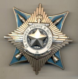 Краб с доком