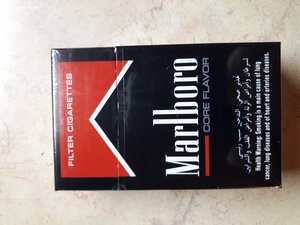 Сигареты Marlboro Germany