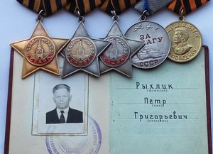 Полный кавалер орденов Слава