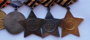 Полный кавалер орденов Слава