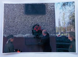 Полный кавалер орденов Слава