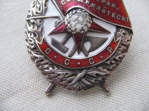 БКЗ № 16*** Винт. Перевыдача. Разведчик.