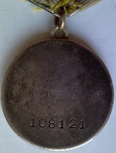 ЗБЗ 108.121 КЗ 806.365 КЗ 3.316.854 за Сталинград Белоруссию