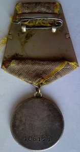 ЗБЗ 108.121 КЗ 806.365 КЗ 3.316.854 за Сталинград Белоруссию