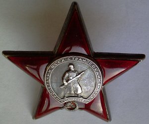 ЗБЗ 108.121 КЗ 806.365 КЗ 3.316.854 за Сталинград Белоруссию