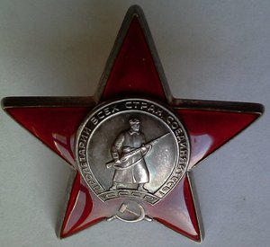 ЗБЗ 108.121 КЗ 806.365 КЗ 3.316.854 за Сталинград Белоруссию
