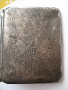 Портсигар довоенный агитация