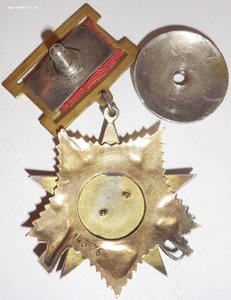 ОВ-1-14576 подвесная