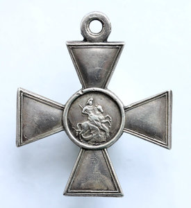 ГК4 № 266921