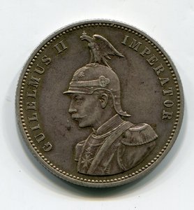 1 рупия 1890 г.