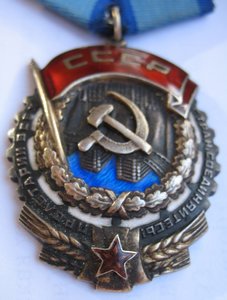 ТКЗ 38ххх