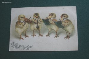 Открытки старинные Христос Воскресе пасха дети