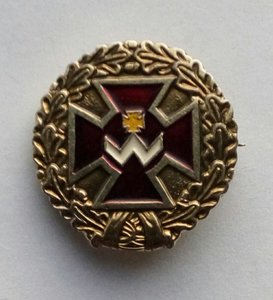 Фрачник ордена Богдана Хмельницкого ,серебро,позолота.