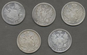 20 копеек 1817, 1819, 1821, 1837, 1838 гг., бюджетные.