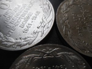 70 лет Победы, в количестве