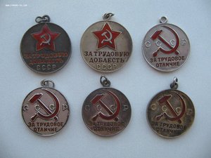ТО и ТД (6 шт)