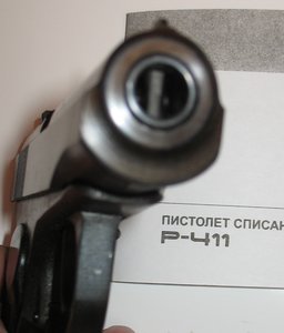 Р-411 охолощенный стреляющий ПМ