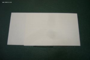 Пригласительный билет на первый поезд БАМ