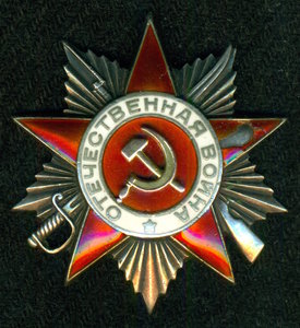 ОВ 2 № 35 *** с ОК на геройского радиста