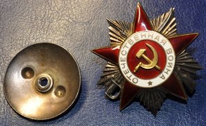 ОВ 2 ст. №228***.