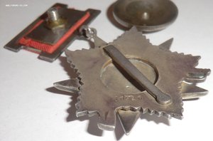 ОВ - 2 - 10526 - подвес