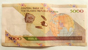 Банкноты стран мира (не дорого)