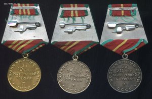 10,15,20 БС ВС (серебро)