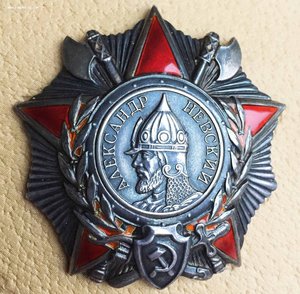 Невский № 17814 фирменный "перистый"