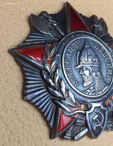 Невский № 17814 фирменный "перистый"