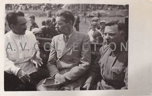 Микоян,Горький и Ворошилов. Красная Пресня. Москва. 1929 г.