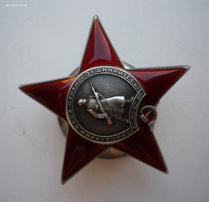 КРАСНАЯ ЗВЕЗДА № З54З28 ( КРАСИВЫЙ РЕВЕРС, ЭМАЛЬВ ЛЮКСЕ)