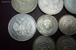 Кошелек чердачный серебро - 50 коп - 1 рубль