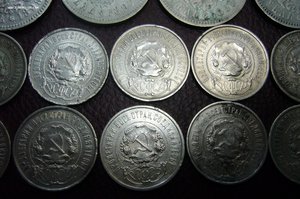 Кошелек чердачный серебро - 50 коп - 1 рубль