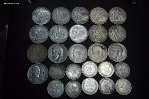 Кошелек чердачный серебро - 50 коп - 1 рубль